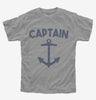 Funny Captain Anchor Kids