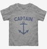 Funny Captain Anchor Toddler