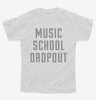 Funny Music School Dropout Youth