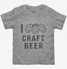 I Love Craft Beer Toddler