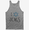 I Love Jews Tank Top 666x695.jpg?v=1700549502