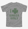 I Shamrock Ginger Girls Kids