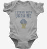 I Stand With Ukraine Baby Bodysuit 666x695.jpg?v=1700377650