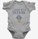I Stand With Ukraine grey Infant Bodysuit