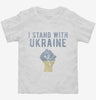 I Stand With Ukraine Toddler Shirt 666x695.jpg?v=1700377650