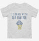 I Stand With Ukraine white Toddler Tee