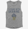I Stand With Ukraine Womens Muscle Tank Top 666x695.jpg?v=1700377650