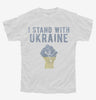 I Stand With Ukraine Youth