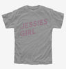 Jessies Girl Kids