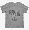King Of The Lab Toddler