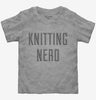 Knitting Nerd Toddler