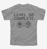Level 32 Complete Funny Video Game Gamer 32nd Birthday Kids