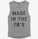 Made In The 70s 1970s Birthday  Womens Muscle Tank