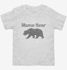 Mama Bear Funny Mothers Day Gift Toddler Shirt 666x695.jpg?v=1700541764