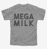 Mega Milk Funny Breastfeeding Kids