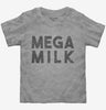 Mega Milk Funny Breastfeeding Toddler