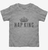 Nap King Toddler