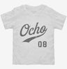 Ocho Toddler Shirt 666x695.jpg?v=1700323802