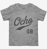 Ocho Toddler