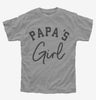 Papas Girl Kids