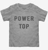 Power Top Toddler