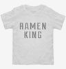 Ramen King Toddler Shirt 666x695.jpg?v=1700470444