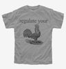 Regulate Your Rooster Kids