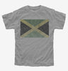 Retro Vintage Jamaica Flag Kids Tshirt 9e6b2f46-2bc8-4a49-8d29-65ce9322b268 666x695.jpg?v=1700594823
