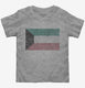 Retro Vintage Kuwait Flag grey Toddler Tee