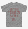 Support Your Local Satanic Cult Kids Tshirt Dfab3f57-a746-4629-9a0f-b84bded8541b 666x695.jpg?v=1700592107