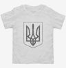 Ukraine Coat Of Arms Toddler Shirt 666x695.jpg?v=1700377689