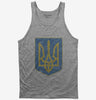 Ukraine Trident Tank Top 666x695.jpg?v=1700377738