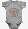 Vintage Russia Baby Bodysuit 666x695.jpg?v=1700521893