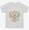 Vintage Russia Toddler Shirt 666x695.jpg?v=1700521893