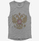 Vintage Russia  Womens Muscle Tank