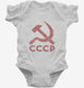 Vintage Russian Symbol CCCP white Infant Bodysuit