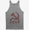 Vintage Russian Symbol Cccp Tank Top 666x695.jpg?v=1700521847