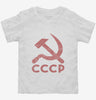 Vintage Russian Symbol Cccp Toddler Shirt 666x695.jpg?v=1700521847