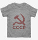 Vintage Russian Symbol CCCP grey Toddler Tee