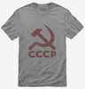 Vintage Russian Symbol Cccp