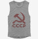 Vintage Russian Symbol CCCP grey Womens Muscle Tank