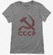 Vintage Russian Symbol CCCP grey Womens