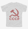 Vintage Russian Symbol Cccp Youth