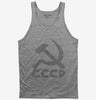 Vintage Soviet Union Tank Top 666x695.jpg?v=1700521696