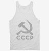 Vintage Soviet Union Tanktop 666x695.jpg?v=1700521696