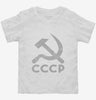 Vintage Soviet Union Toddler Shirt 666x695.jpg?v=1700521696