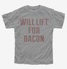 Will Lift For Bacon Kids Tshirt 010e40af-086b-4b12-a31c-bb0e8a9e5074 666x695.jpg?v=1700587562